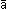 abar