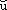 umoon